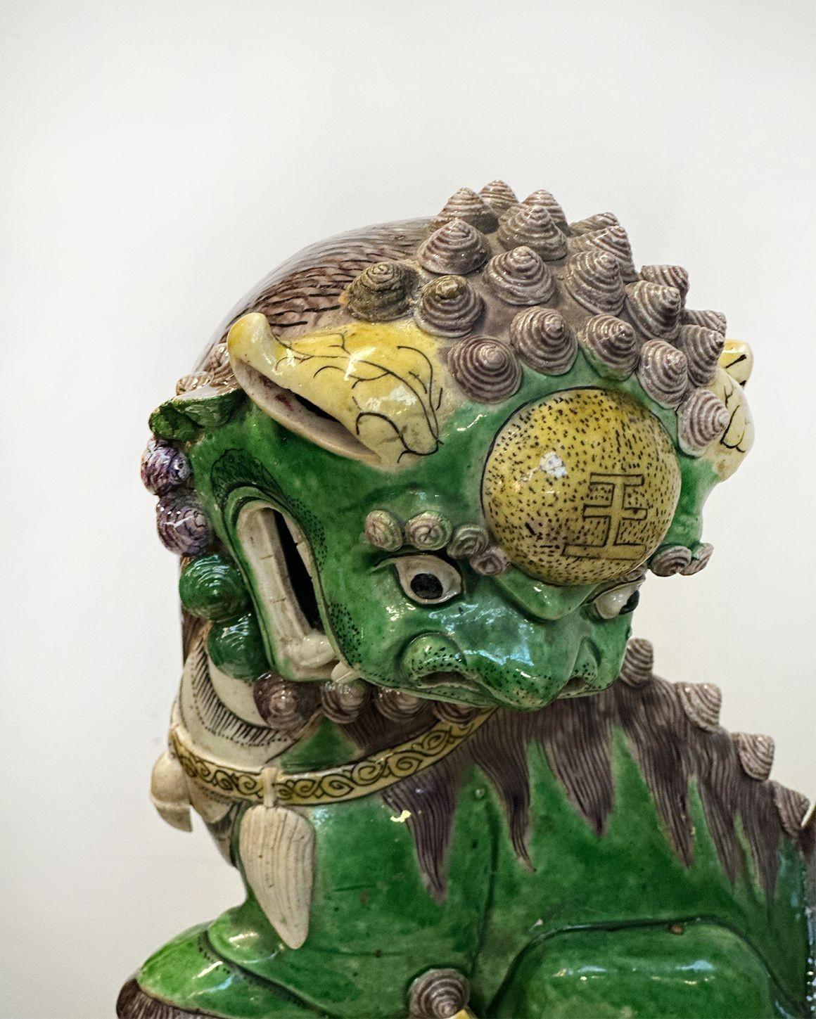 Pair of Chinese Famille Verte Buddhist Lions from the Kangxi Period For Sale 6