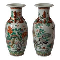 Pair of Chinese Famille Verte Porcelain Vases, Qing Dynasty