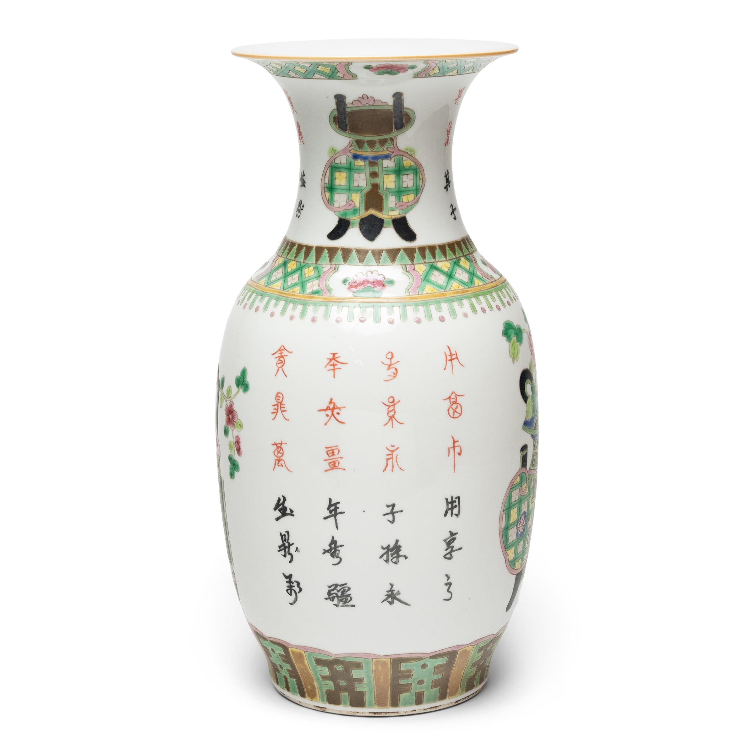Exportation chinoise Paire de vases chinois Famille Verte avec encensoirs anciens, vers 1900 en vente