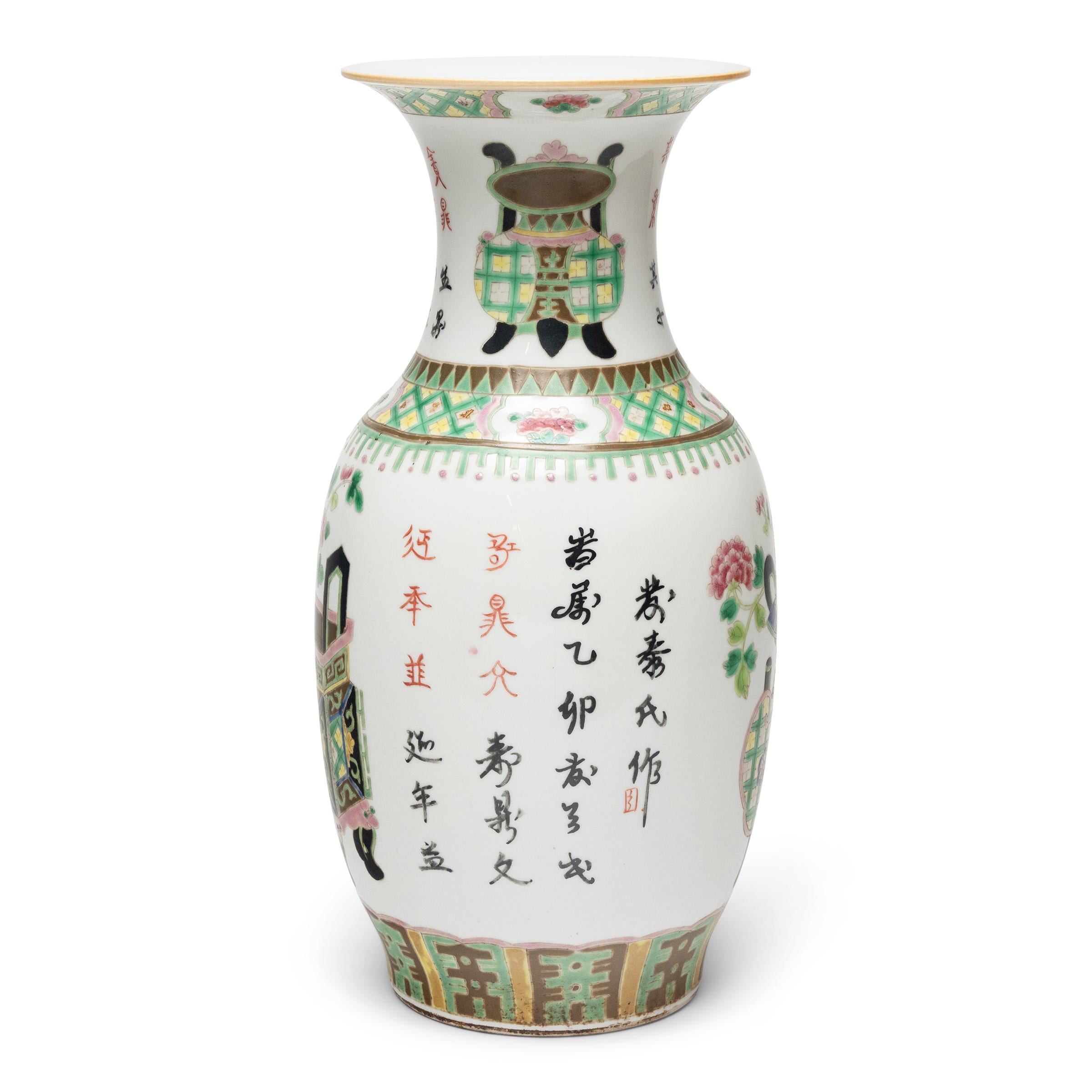 20ième siècle Paire de vases chinois Famille Verte avec encensoirs anciens, vers 1900 en vente