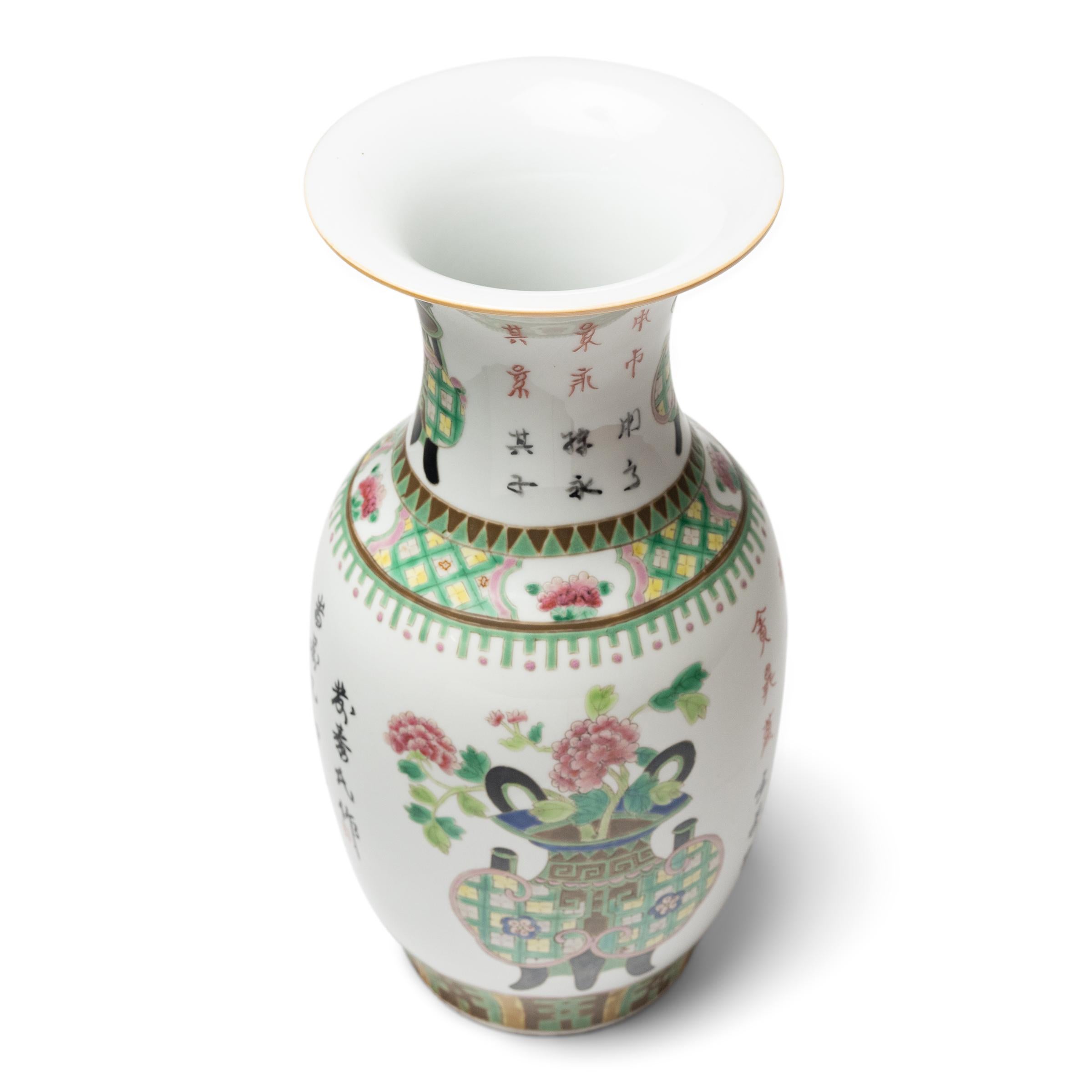 Porcelaine Paire de vases chinois Famille Verte avec encensoirs anciens, vers 1900 en vente