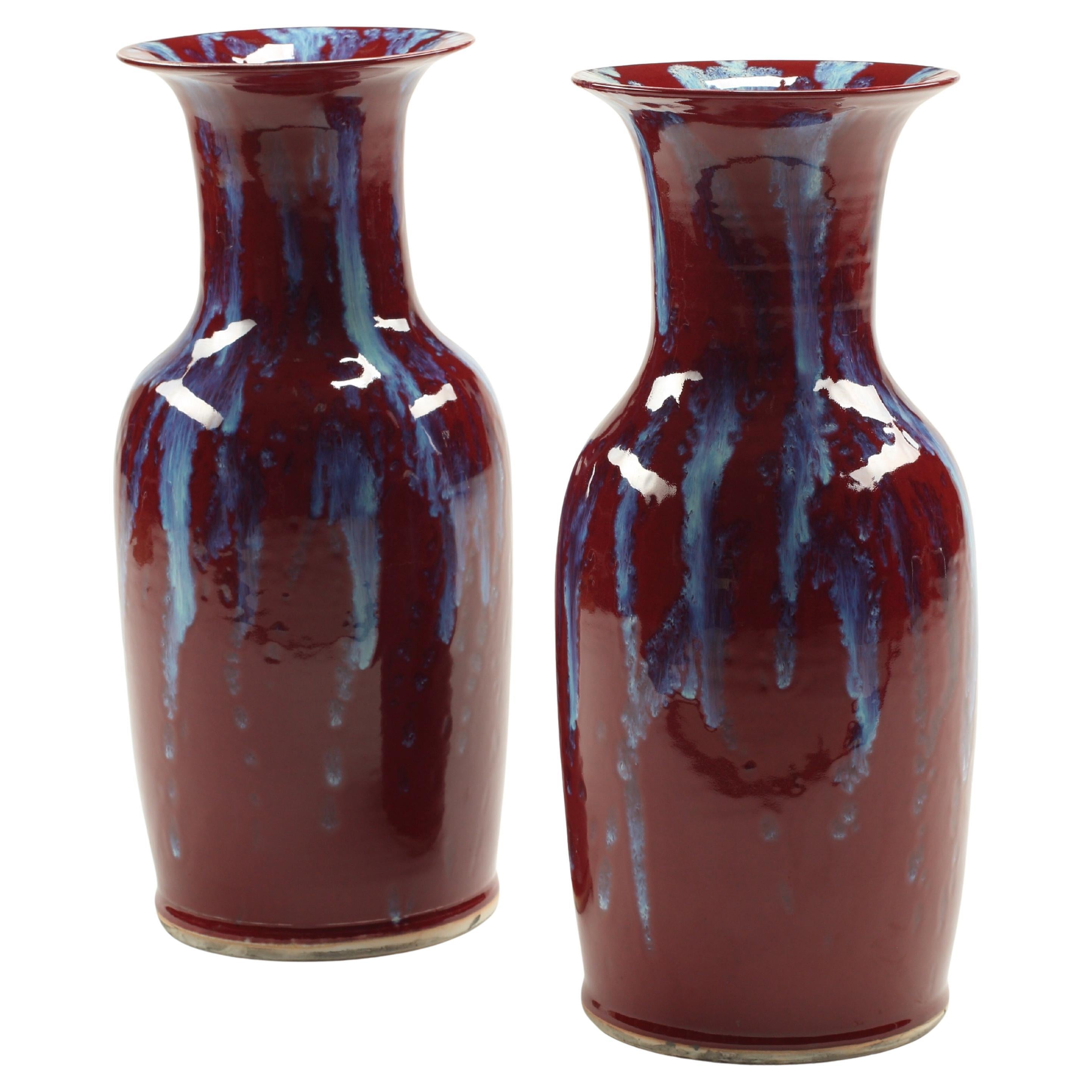 Pair of Chinese Flambé Glazed Porcelain Baluster Vases