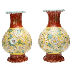 Antique Pair of Chinese Floral Enameled Pear Vases