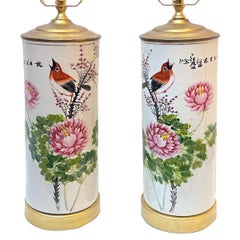 Pair of Chinese Floral Lamps