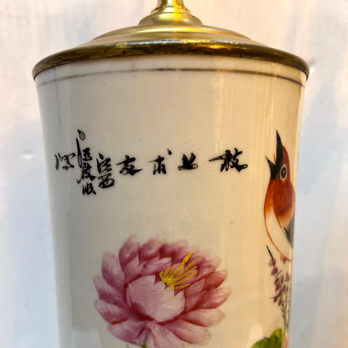 Paire de lampes chinoises à fleurs Bon état - En vente à New York, NY