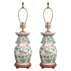 Vintage Pair of Chinese Floral Pattern Lamps