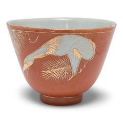 Pair of Gilt Chinese Tea Cups with White Cranes