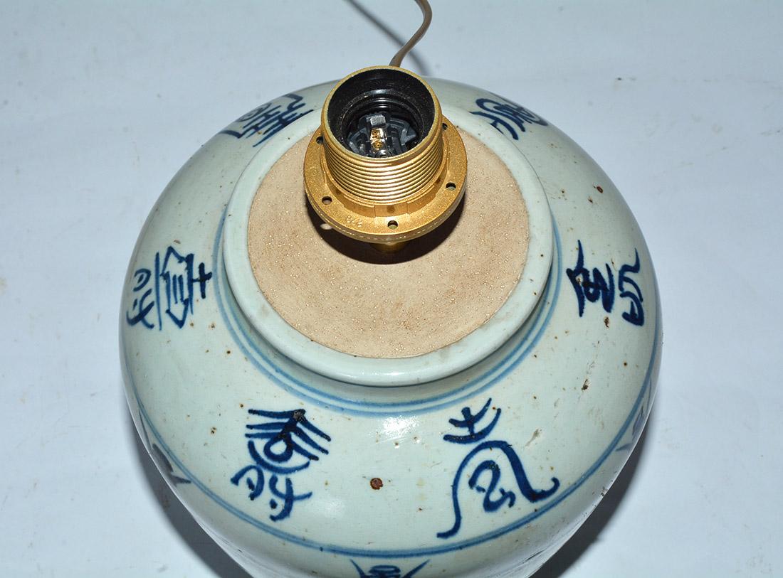 oriental ginger jar lamps