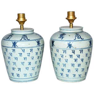 Pair of Chinese Ginger Jar Lamps For Sale at 1stDibs | oriental ginger ...