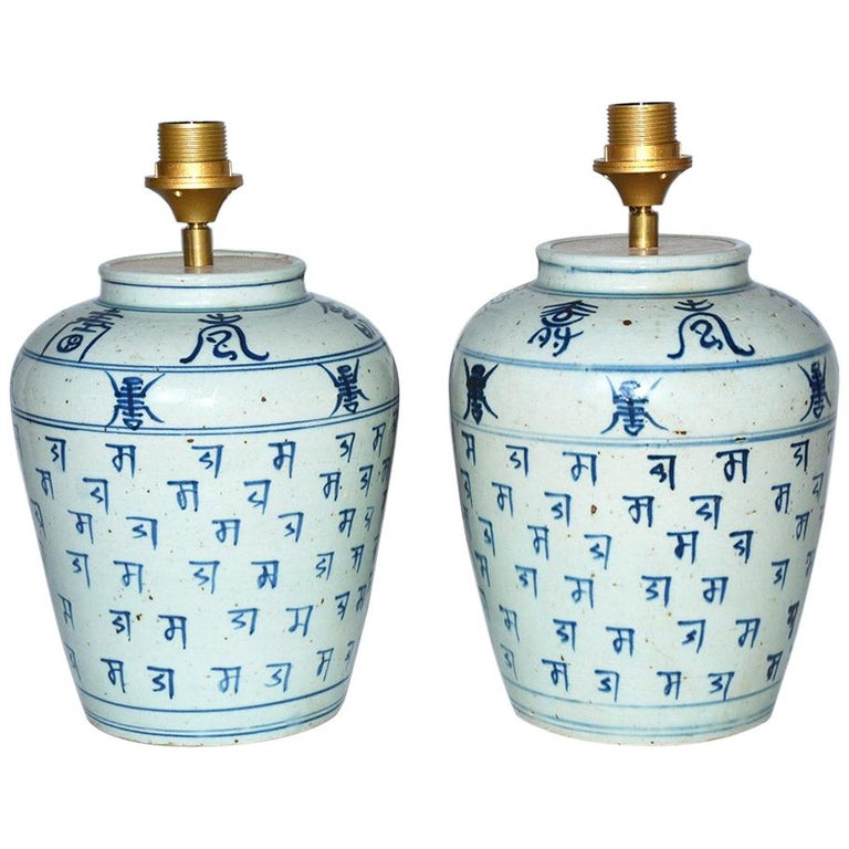 Pair Of Chinese Ginger Jar Lamps For, Ginger Jar Lamp Base