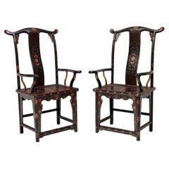Antique Pair of Chinese Golden Blossom Yokeback Chairs