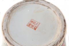 Pair of Chinese Guangcai Gilt Floral Porcelain Sleeve Vases