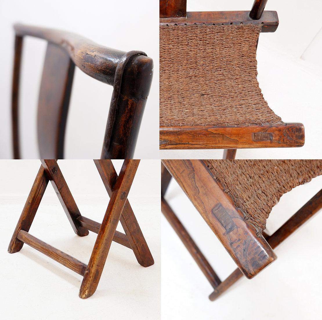 20th Century Pair of Chinese Half-Moons - Center Table and folding traveler's chair For Sale