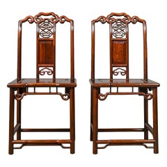 Pair of Chinese Hall Chairs, Traditional, Rosewood, Mid-20th Century