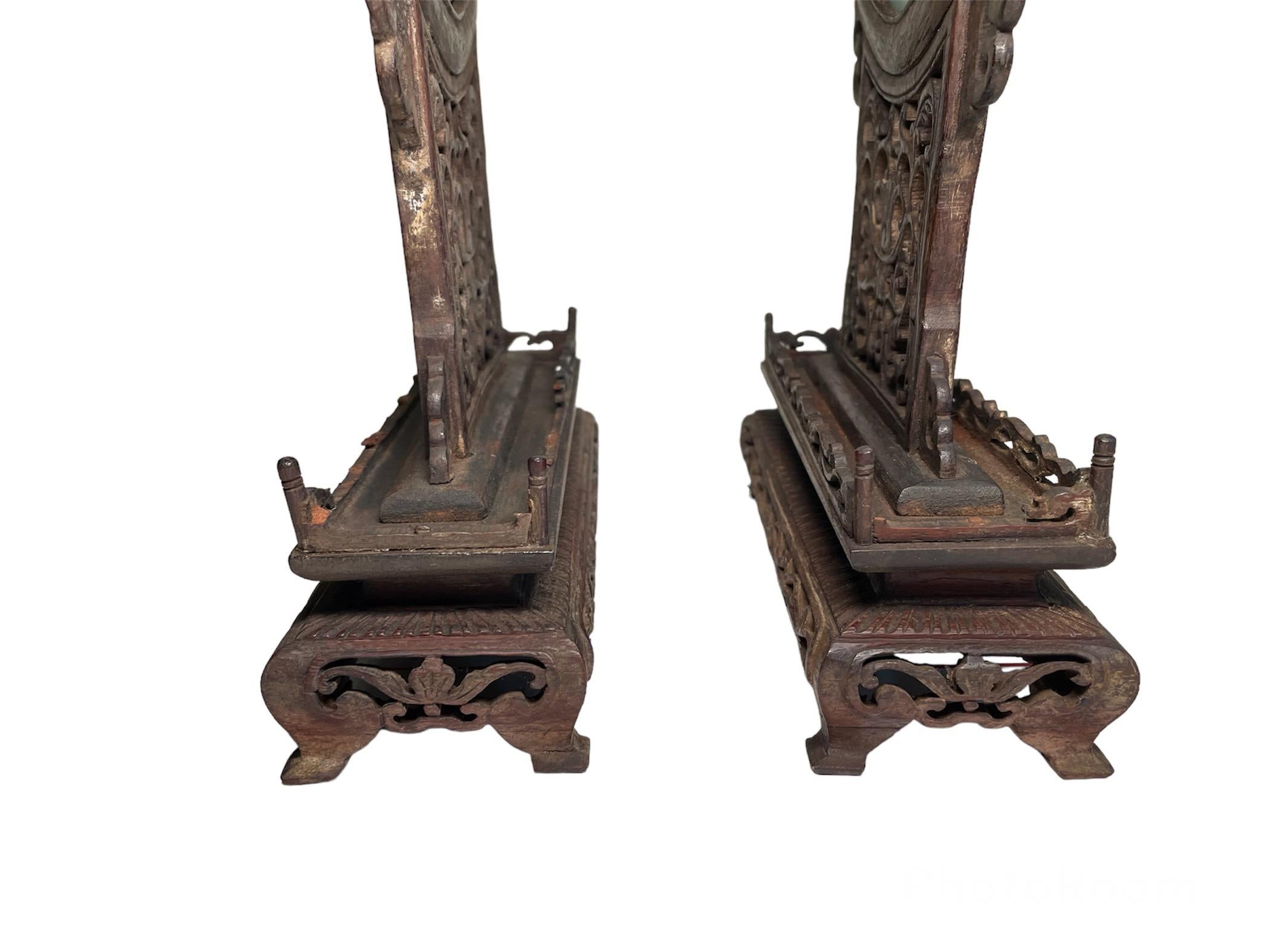 Pair of Chinese Hand Carved Jade and Wood Table Screens For Sale 5