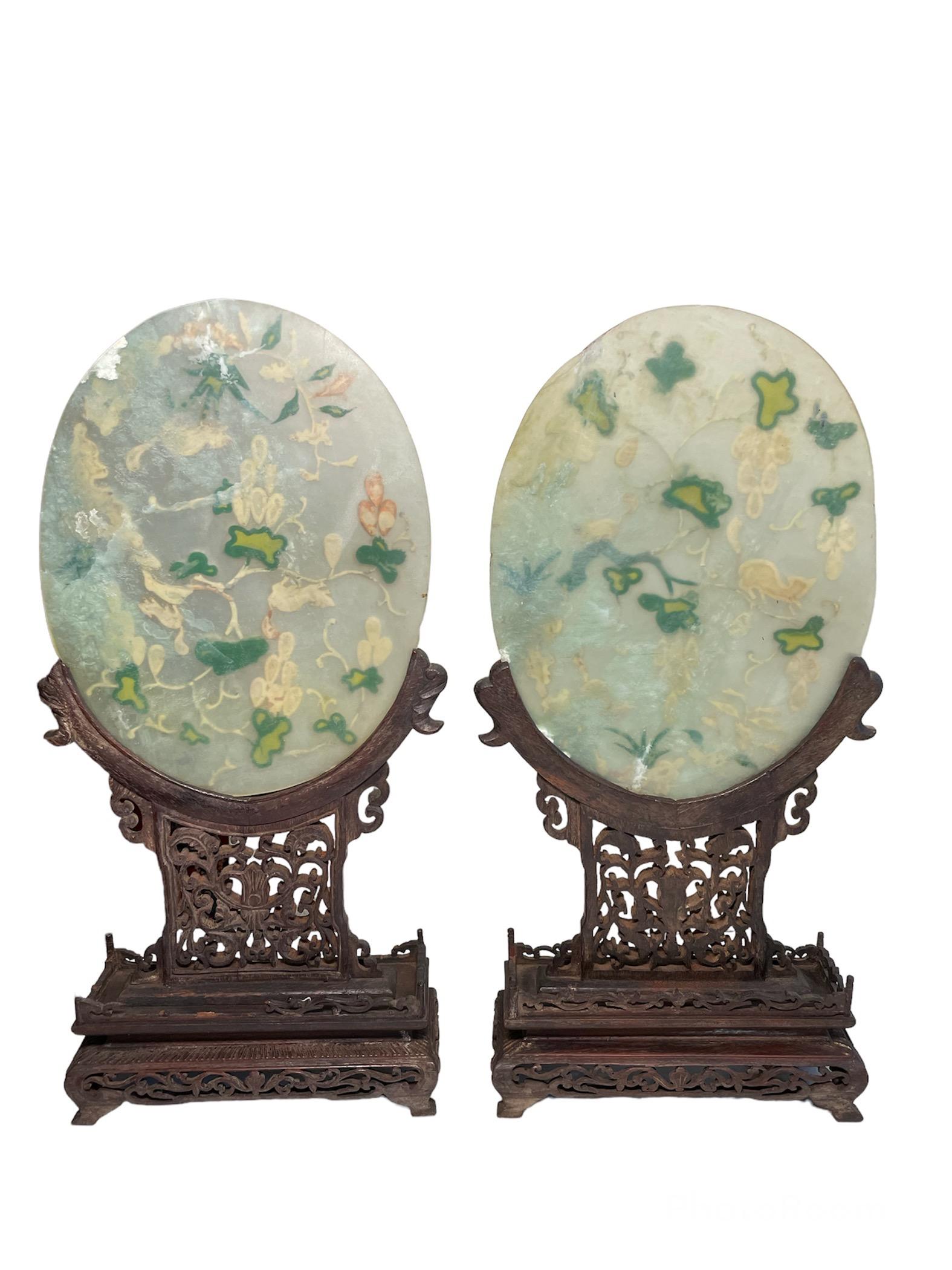 Pair of Chinese Hand Carved Jade and Wood Table Screens For Sale 9