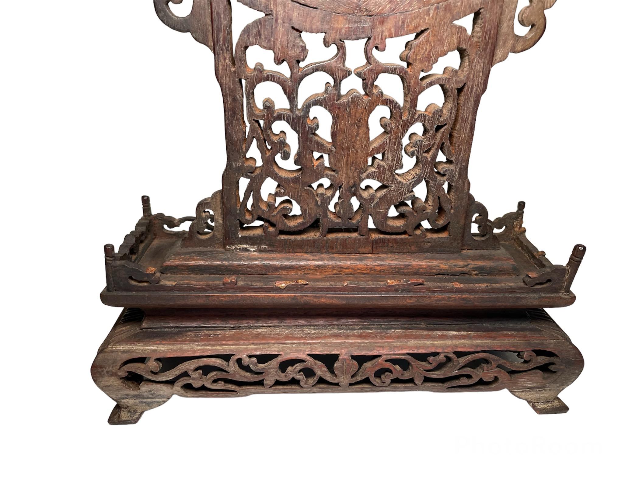 19th Century Pair of Chinese Hand Carved Jade and Wood Table Screens For Sale