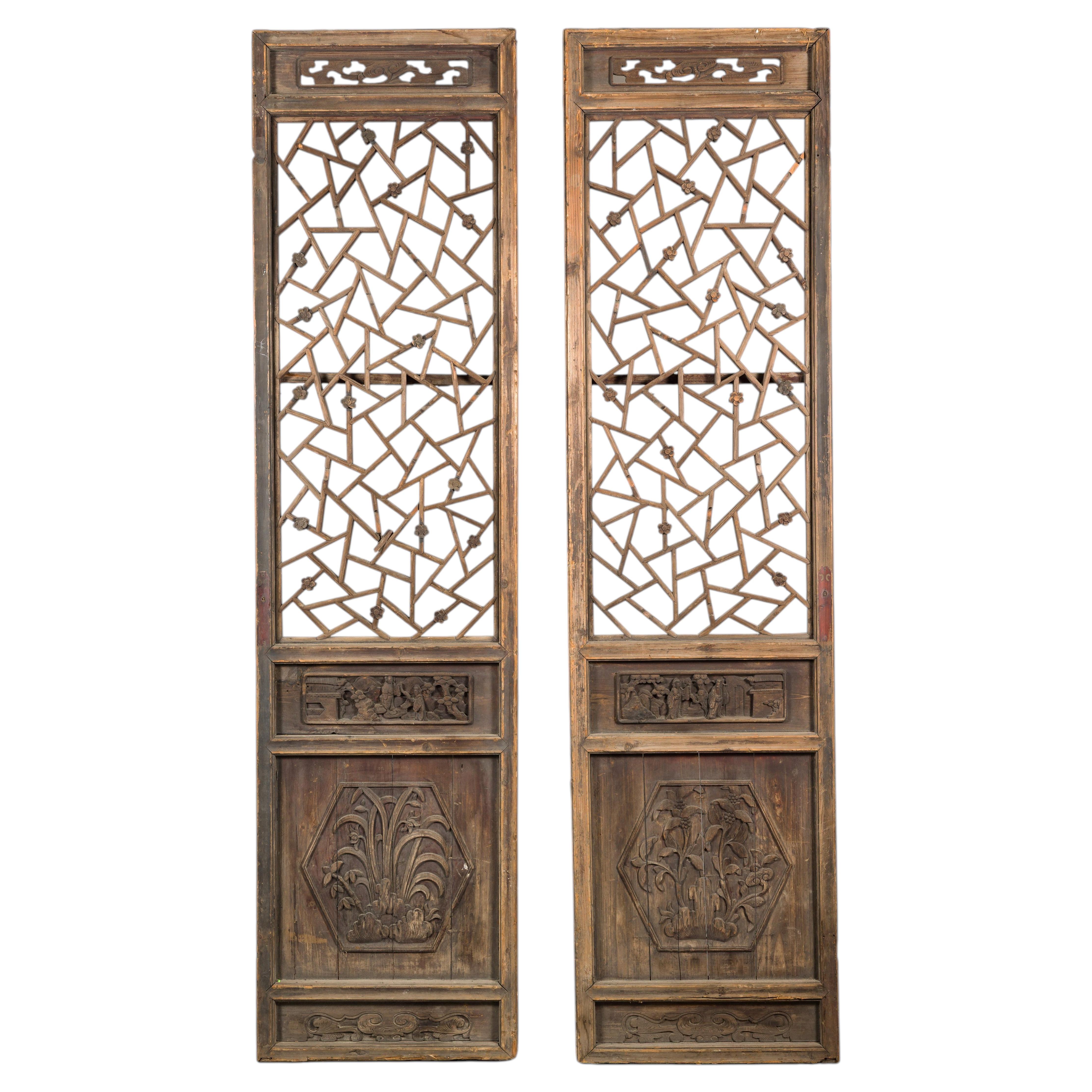 Set of Six Chinese Geometric Lattice Door Panels, c. 1850 For Sale