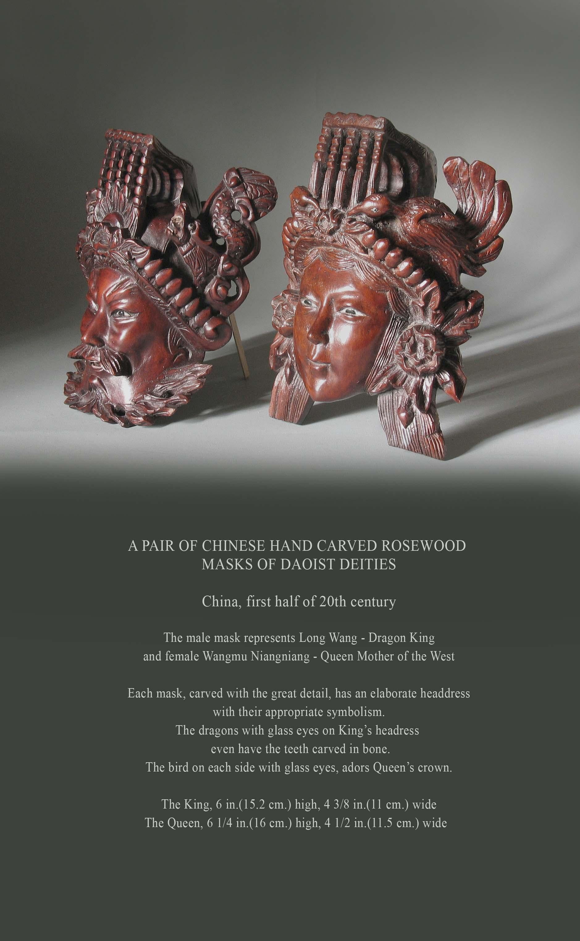 A Pair of Chinese Hand Carved Rosewood Masks of Daoist Deities 2