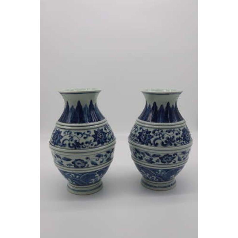 20th Century Pair of Chinese hand painted blue and white vases, Circa 1930 For Sale