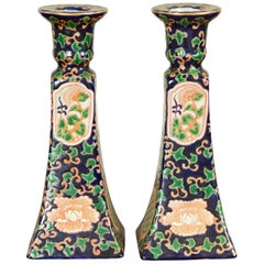 Pair of Chinese Hand Painted Candlesticks with Cobalt Blue Ground and Cartouches