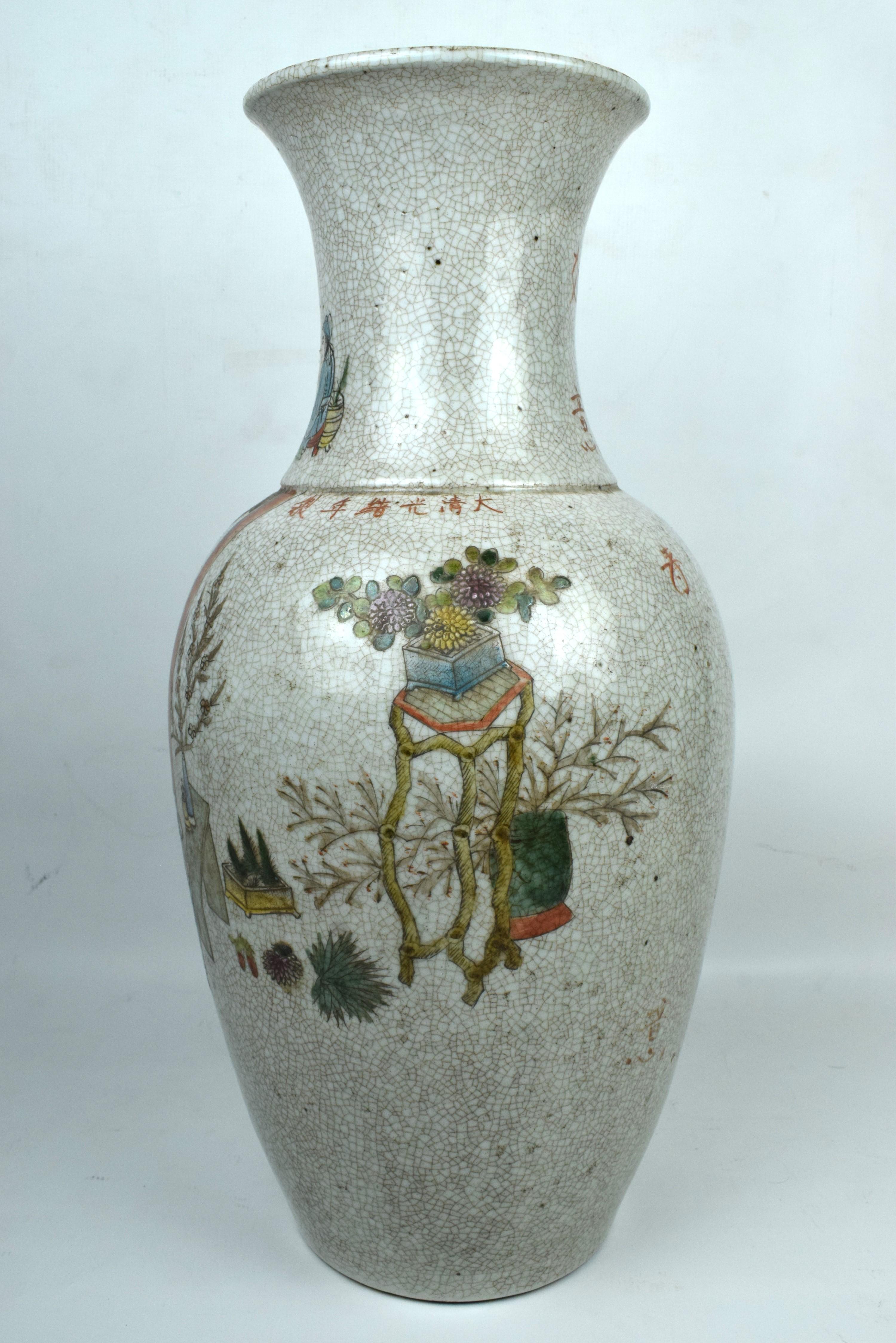 Qing Pair of Chinese Hand Painted Ceramic Vases, 20th Century  For Sale