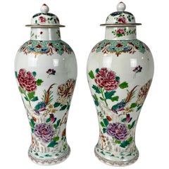 Vintage Pair of Chinese Porcelain Mantle Vases in the Famille Rose Palette