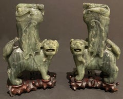 Pair Of Chinese Hardstone Guardian Lions