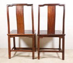 pair of Chinese hardwood chairs, 19th c.