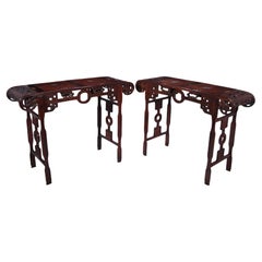 Antique Pair of Chinese Hardwood Console Tables