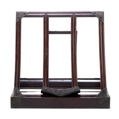 Pair of Chinese Hardwood Mirror Stands, c. 1850