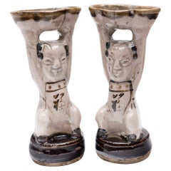 Pair of Chinese Ho Ho Boy Oil Lamps, c. 1850