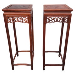 Pair of Chinese Hongmu Stands Pedestals / Plant Stands