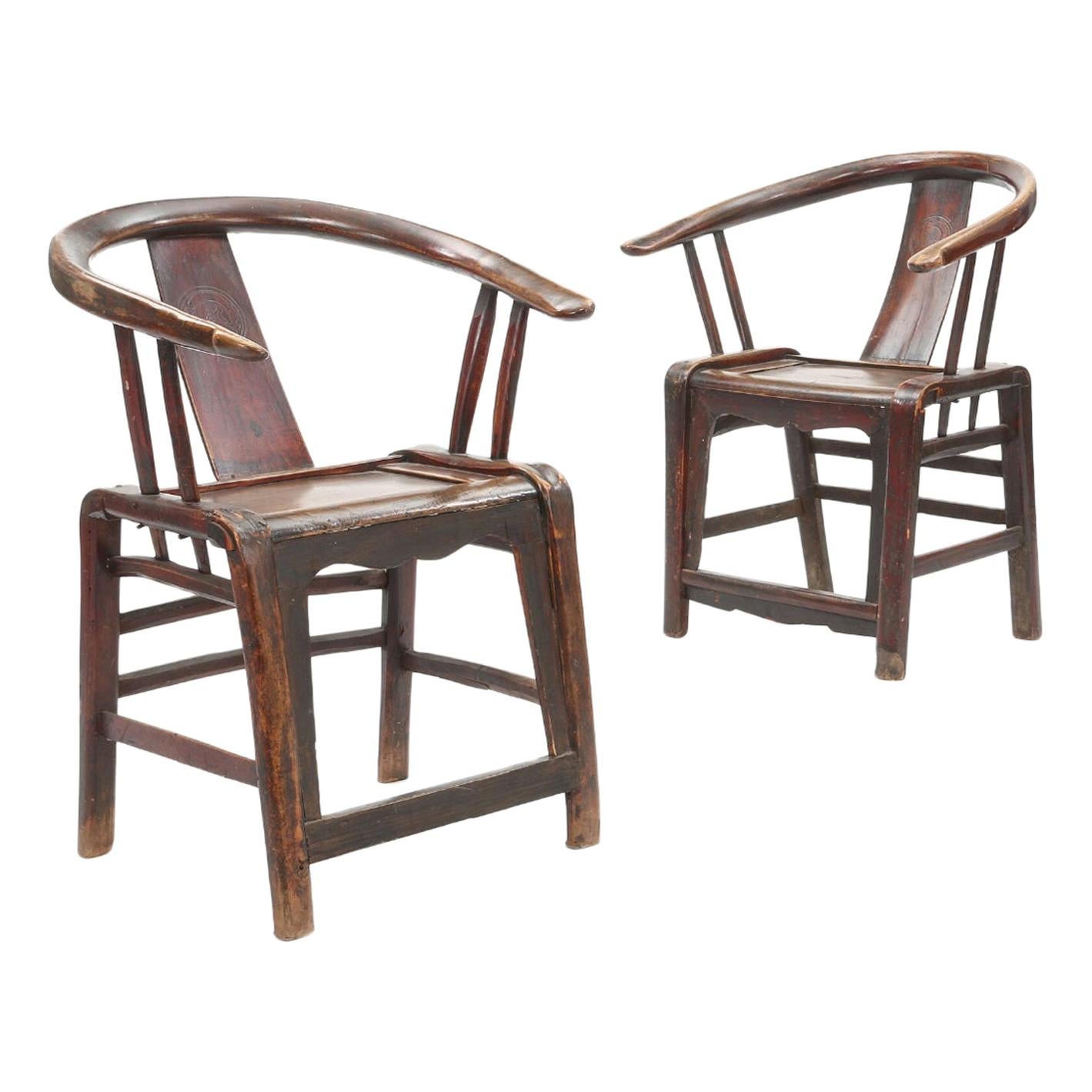 Pair of Chinese Horseshoe-Back Elmwood and Hardwood Armchairs For Sale