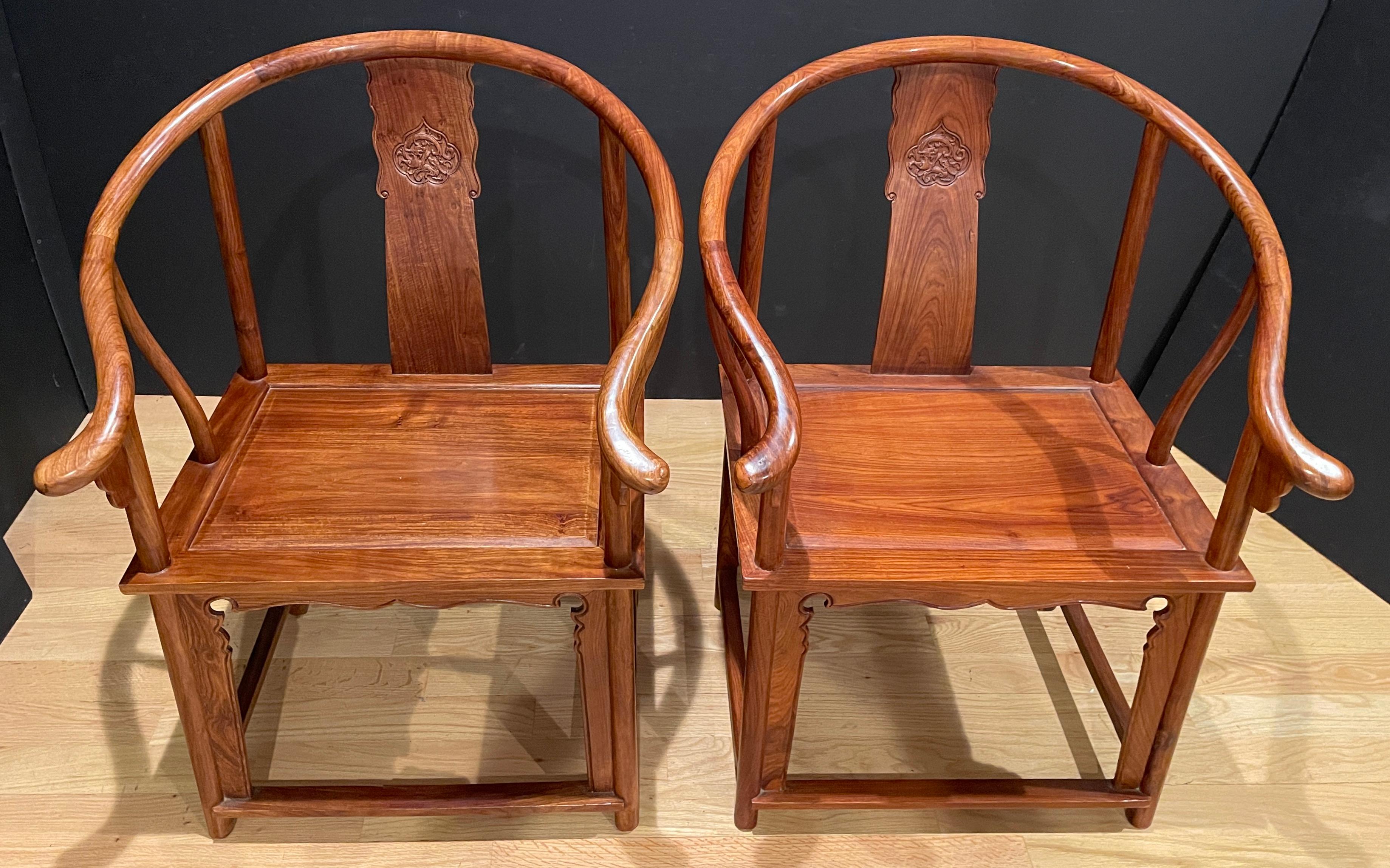 Paar Chinesische Vintage  Hufeisenförmige Rückenlehne Hartholz Sessel (Ming-Dynastie) im Angebot