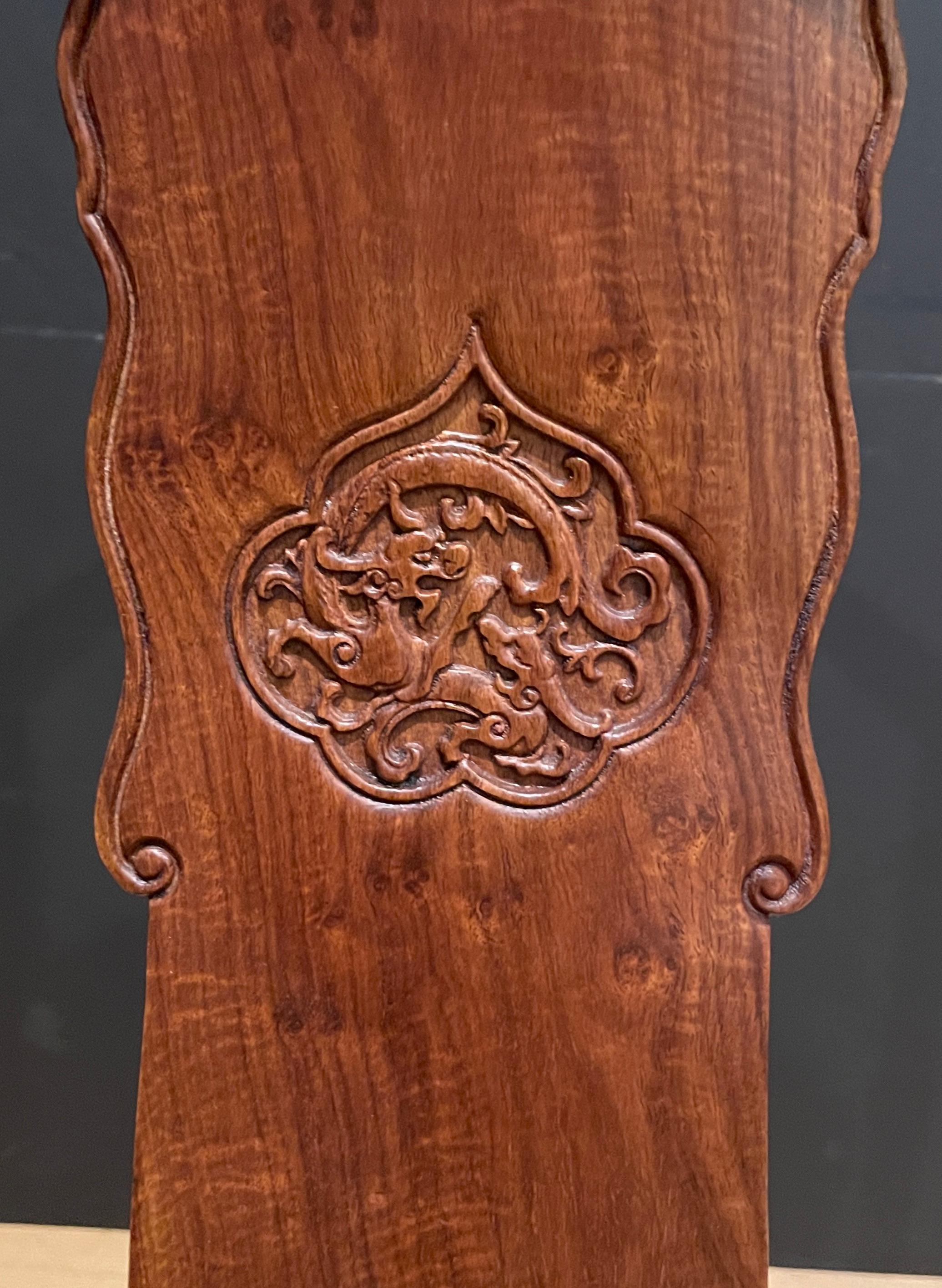 Paar Chinesische Vintage  Hufeisenförmige Rückenlehne Hartholz Sessel (Holz) im Angebot