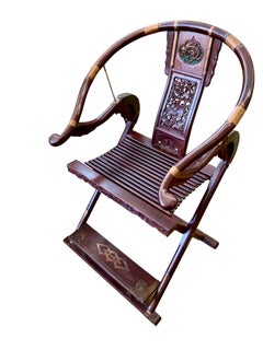 Pair of Chinese Rosewood Horseshoe Folding Chairs