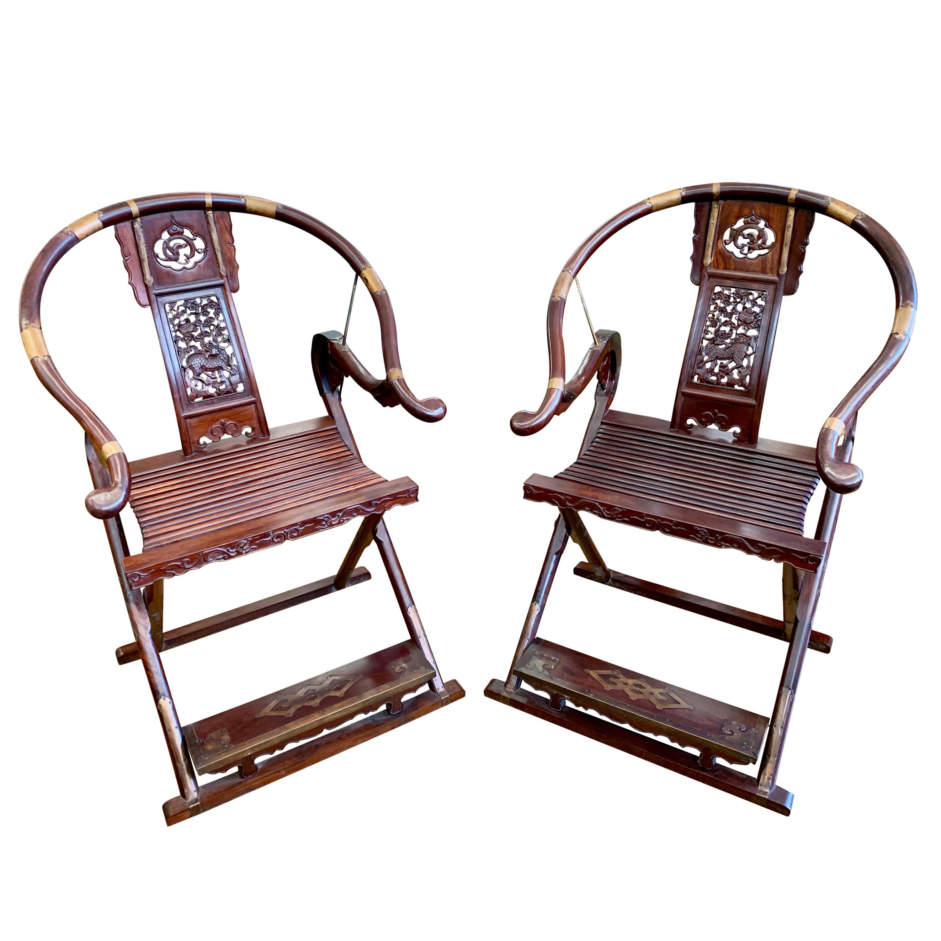 Pair of Chinese Rosewood Horseshoe Folding Chairs