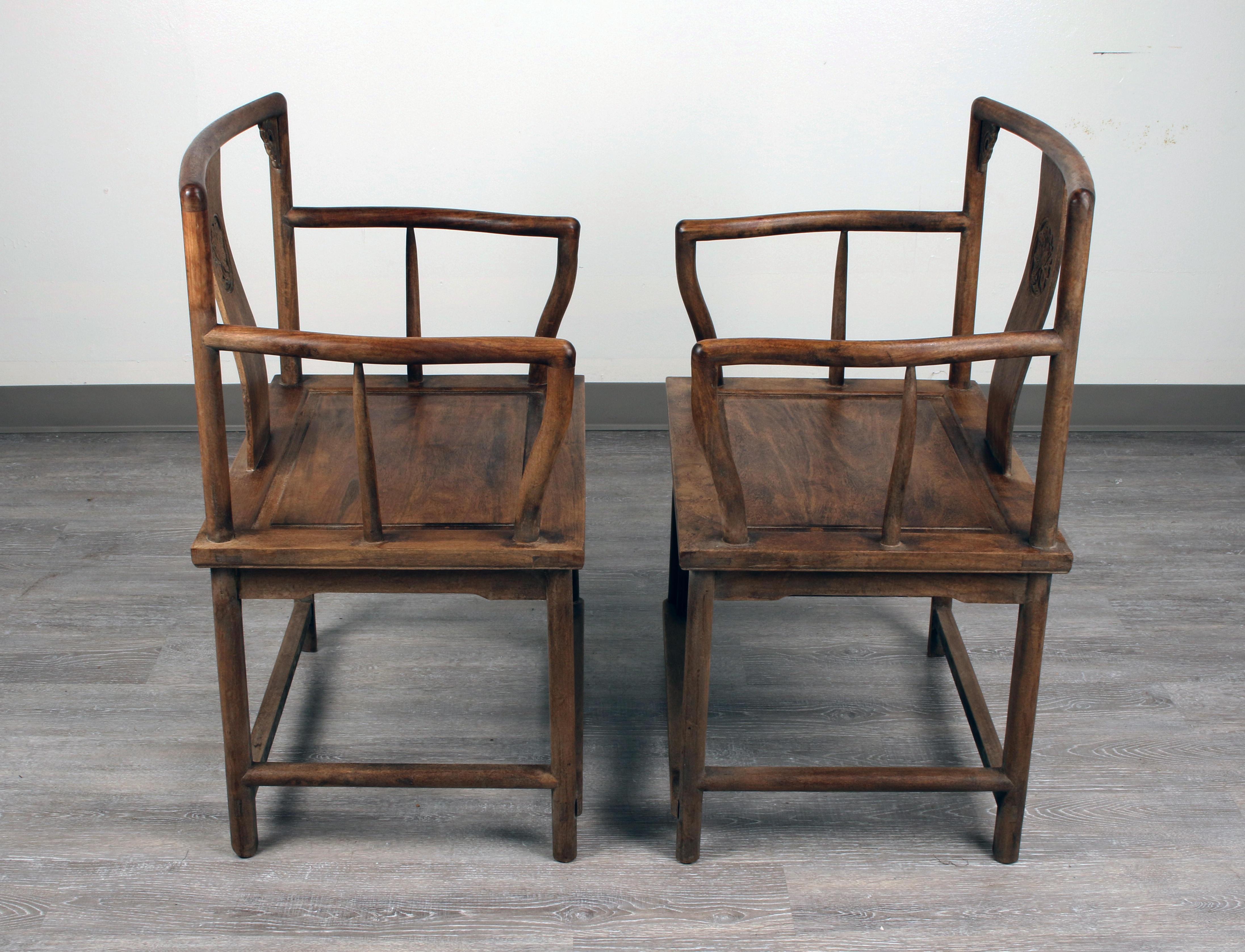Chippendale Paire de fauteuils chinois Huanghuali en vente