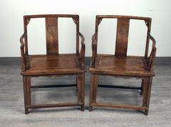 Pair of Chinese Huanghuali Arm Chairs