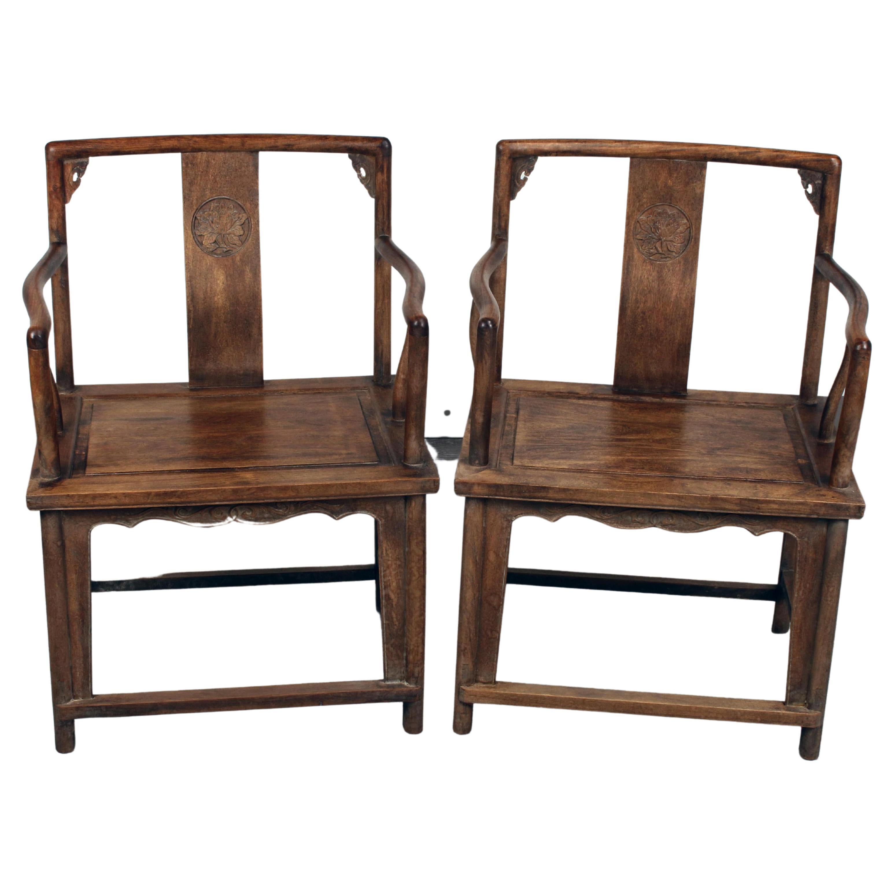 Pair of Chinese Huanghuali Arm Chairs For Sale