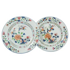 Used Pair of Chinese Imari Dishes with Peonies Made in Qianlong Reign circa 1740-50