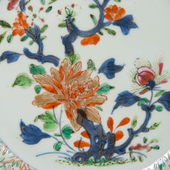 Pair of Chinese Famille Rose Dishes with Peonies Made in Qianlong circa 1740-50