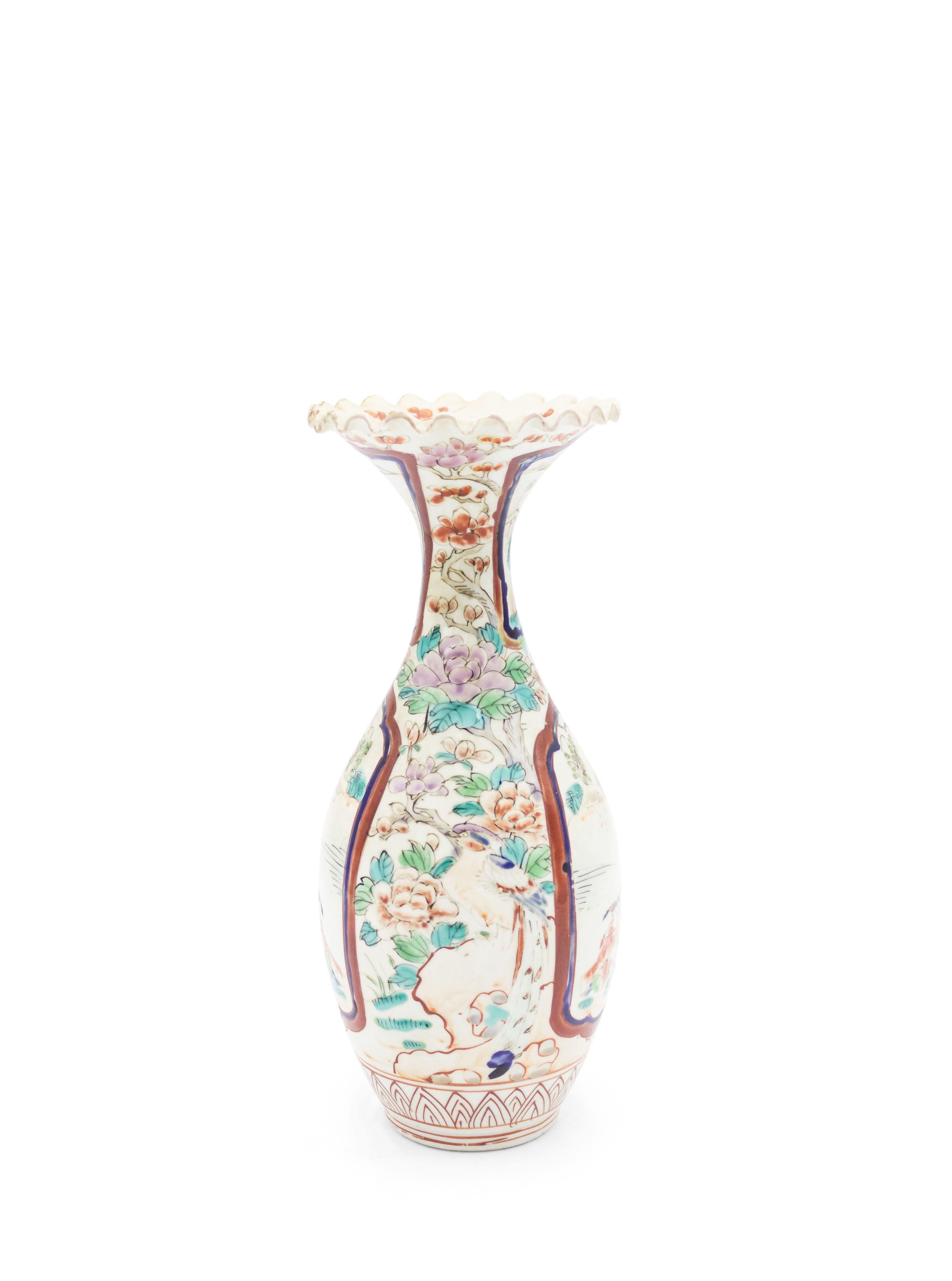 Paire de vases chinois en porcelaine Imari Bon état - En vente à New York, NY