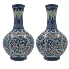 Pair of Chinese Iron Red, Blue and White Bottle Vase