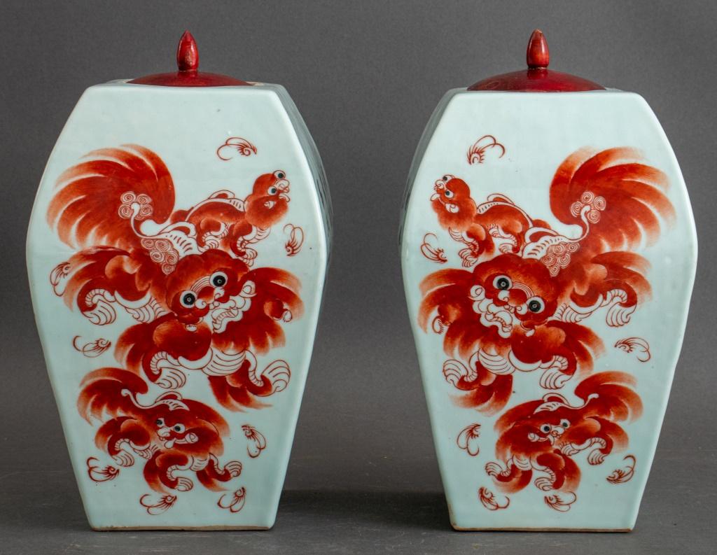 Chinese Export Pair of Chinese Iron Red Foo Dog Porcelain Ginger Jars