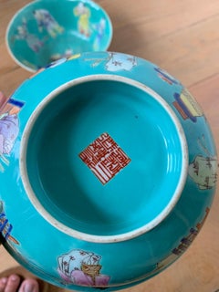 Pair of Chinese Jiaqing Famille Rose Turquoise Bowls, Hundred Boys Pattern