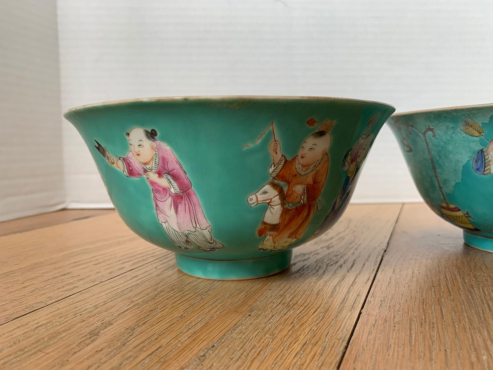 Pair of Chinese Jiaqing Famille Rose Turquoise Bowls, Hundred Boys Pattern 4