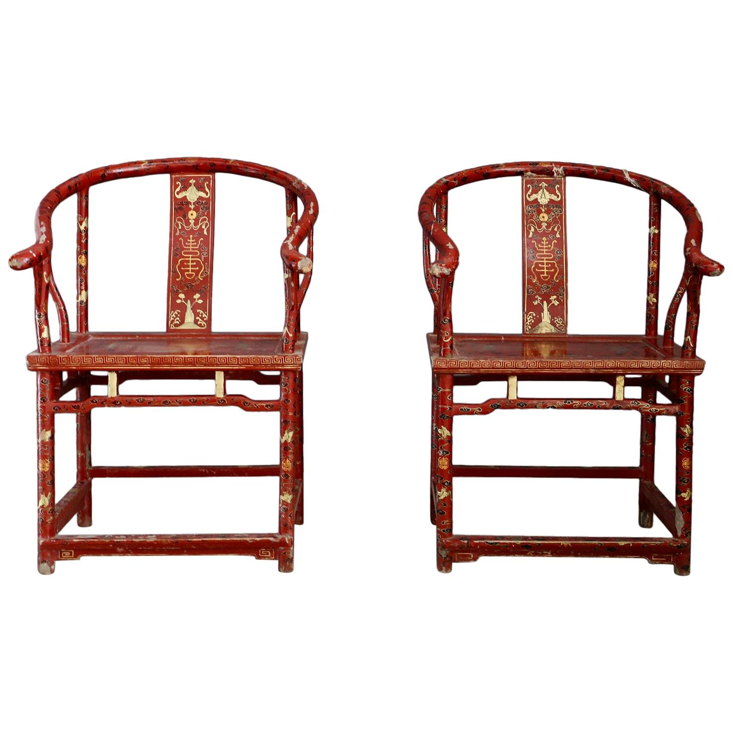 Pair of Chinese Chair in Lacquered Red Wood and Gold of 18th Century