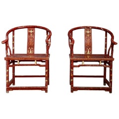 Antique Pair of Chinese Chair in Lacquered Red Wood and Gold of 18th Century